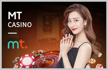 Hoàn Trả Xibet